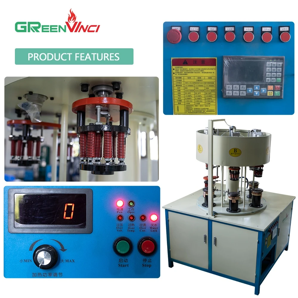 brazing machine1 brazing machine1